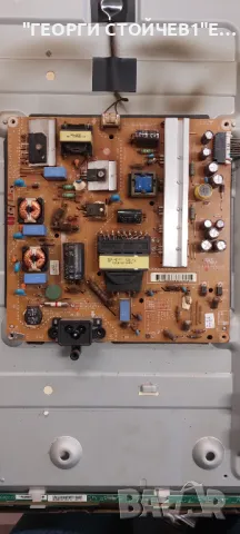 39LB650V EAX65384004(1.5) EBT62800436 EAX65423701(2.1) LGP3942-14PL1 T390HVJ01.2 42T33-C02 T420HVD03, снимка 7 - Части и Платки - 47927616