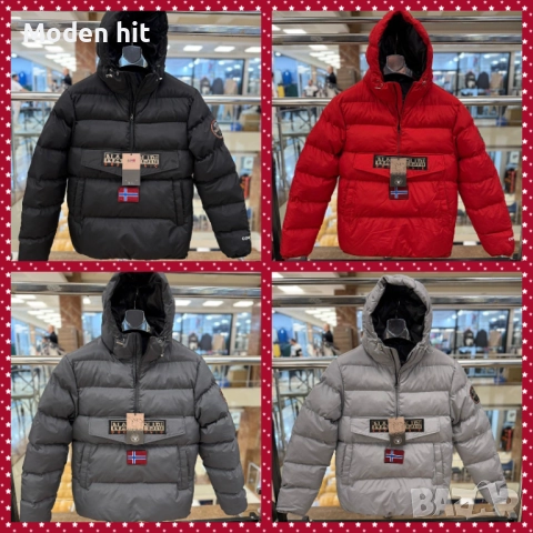 Napapijri мъжки зимни якета висок клас реплика