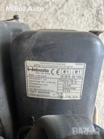 Печка webasto Рейндж Роувър Range Land Rover Sport L320, снимка 4 - Части - 51200542
