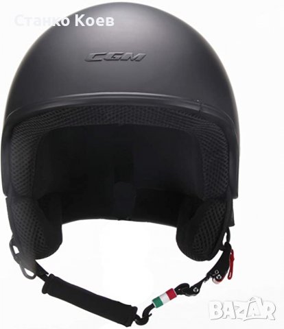 Мотоциклетна каска CGM Unisex - Adult Malindi Basic, Matt Black, "M"