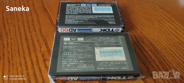 TDK AD 60, снимка 2 - Аудио касети - 49862263