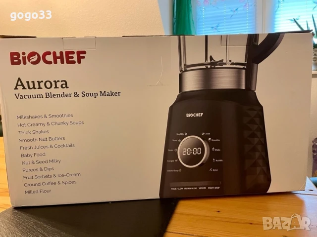 Вакуумен блендер и уред за приготвяне на супи Aurora - черен, червен, снимка 9 - Блендери - 50915851