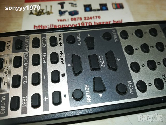 technics receiver remote control 0305211052, снимка 15 - Други - 32745914