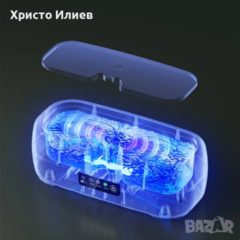 Ултразвукова вана за почистване Ултразвукова машина за почистване на бижута очила часовници монети, снимка 6 - Друга електроника - 44895469