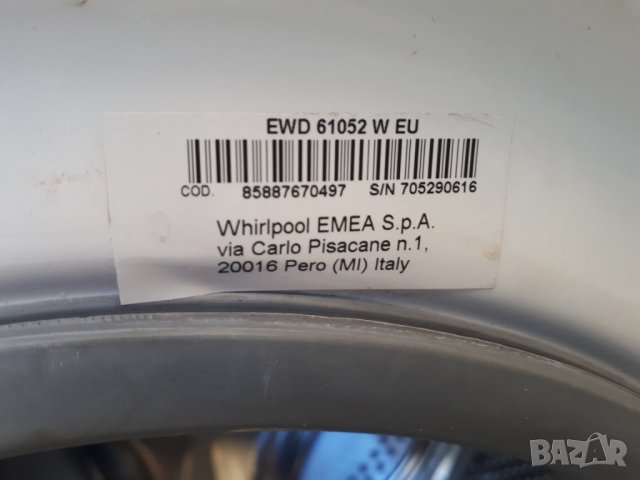 Продавам на части пералня  INDESIT EWD-61052 W, снимка 3 - Перални - 35504482