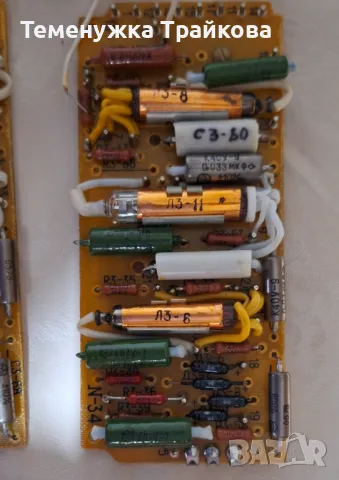 Платки с елементи (по снимки), снимка 4 - Друга електроника - 48168831