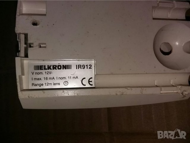 Инфрачервен детектор пасивен IR921, снимка 5 - Други - 37359338