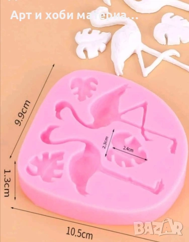   💥 ОТСТЪПКИ ОТ –50% ДО –80% 💥🔥 РАЗПРОДАЖБА НА МОЛДОВЕ 🔥, снимка 3 - Форми - 53482366