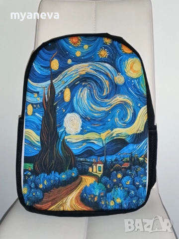 Винсент ван Гог , "Звездна нощ", артистична , унисекс, раница. , снимка 2 - Раници - 51501161