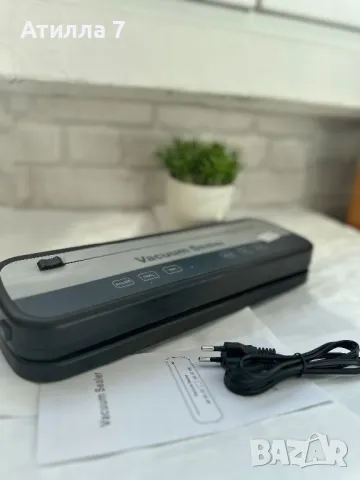 Машина за Вакуумиране и  на храна + комплект вакуумни торби, снимка 15 - Други стоки за дома - 48947447