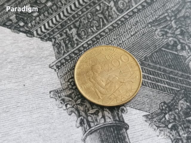 Монета - Италия - 200 лири (FAO) | 1980г.