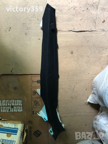 Кори Mercedes w221, снимка 4 - Части - 33289165