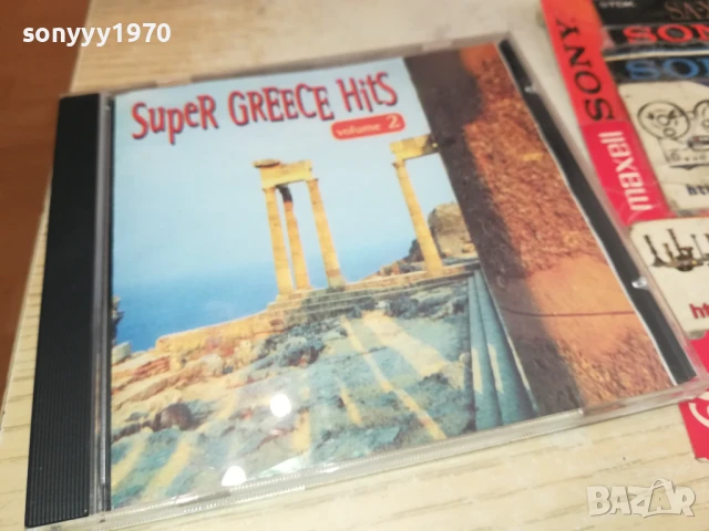 SUPER GREECE HITS CD 0808251448, снимка 13 - CD дискове - 51298664