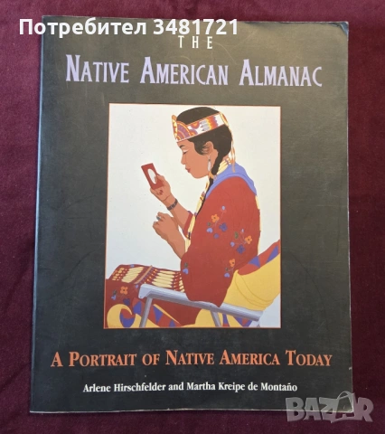 The Native American Almanac