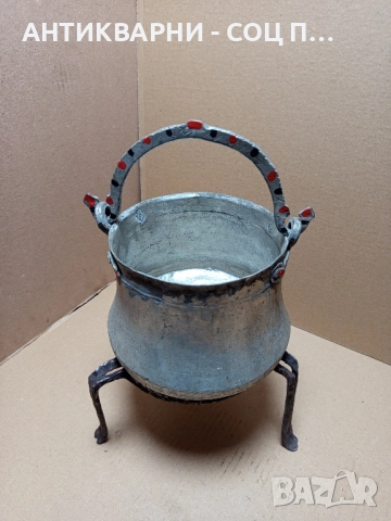 Комплект Соц Стари Медно Менче Със Саджек Пиростия За Огнище 1.5лт Номер 4.