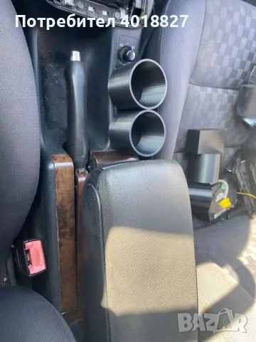 Cup holder за Ауди А6 C5, снимка 4 - Аксесоари и консумативи - 48633233