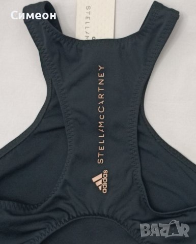 Adidas Stella McCartney Bikini Top оригинално бюстие бански M Адидас, снимка 5 - Спортни екипи - 44066007