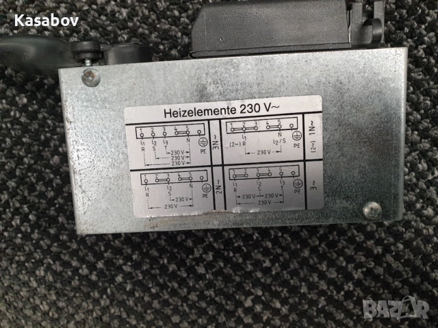  90см - Miele KM454 - Керамичен Плот Котлони - 5 зони за Вграждане Миеле, снимка 3 - Котлони - 51991595