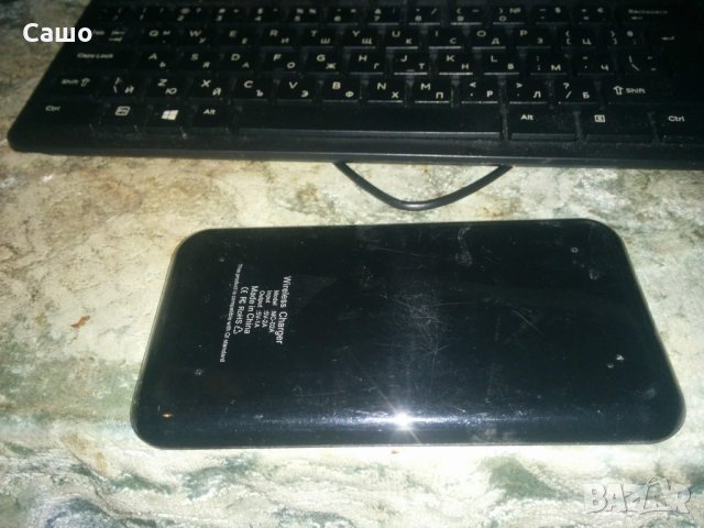 безжично зарядно, снимка 2 - Оригинални зарядни - 32539523