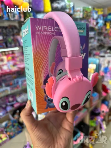 Стич музикална играчка/Stitch music toy/Стич кукла, снимка 18 - Музикални играчки - 48163797