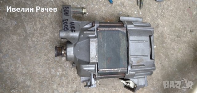  Пералня BOSCH Model: "WFF 2000"- на части, снимка 5 - Перални - 33042909
