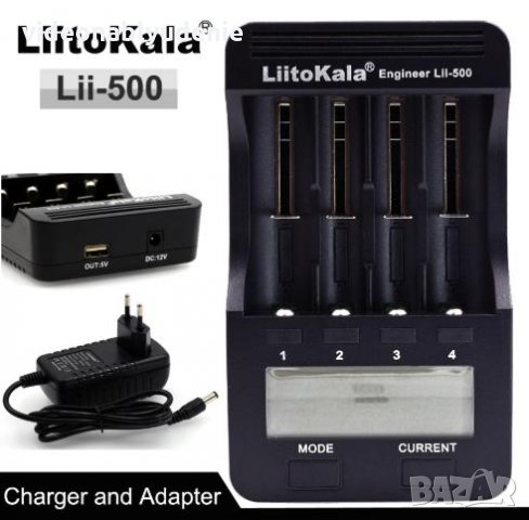 LiitoKala Engineer Lii-500 Професионално Смарт Универсално Зарядно за Всякакви Акумулаторни Батерии, снимка 2 - Аксесоари за електронни цигари - 27201808