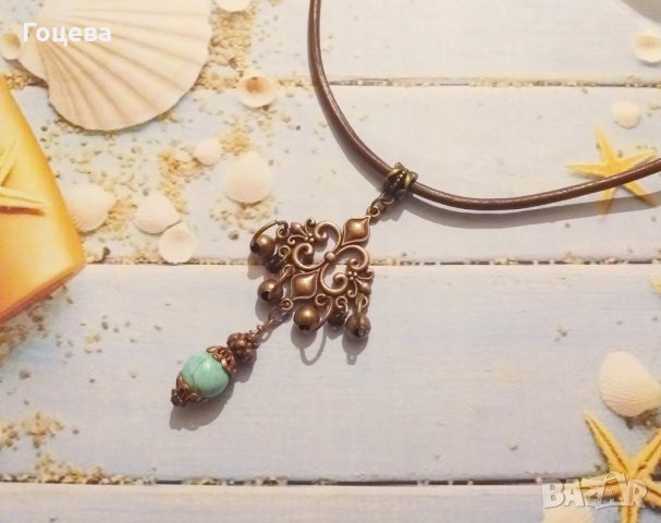 Красиво Викторианско колие от естествена кожа и богати медни орнаменти с камък Тюркоаз, снимка 1