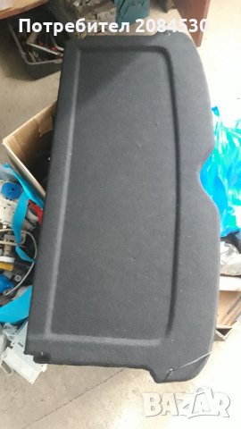 Кора за багажник от Пежо 307