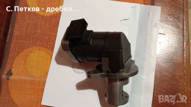 ЕГР клапан за Мерцедес W211 E 270 CDI /2002 - 2009/, снимка 5 - Части - 52677844