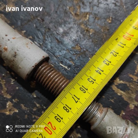 Двоен Обтегач , снимка 5 - Други машини и части - 35591095