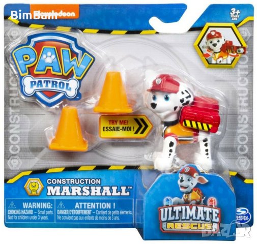 Фигурка MARSHALL PAW PATROL / ULTIMATE RESCUE, снимка 1 - Образователни игри - 35020885