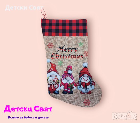 Коледен чорап 42 см, снимка 2 - Декорация за дома - 43337035