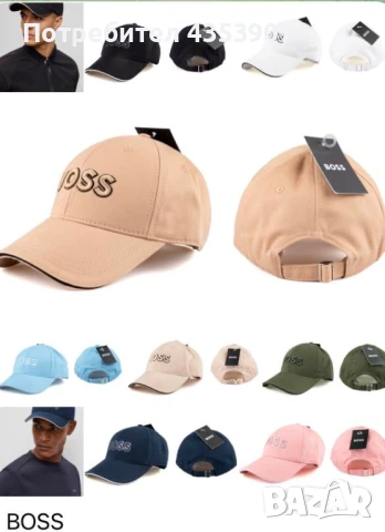 GUCCI gucci шапка с козирка, снимка 5 - Шапки - 50518638