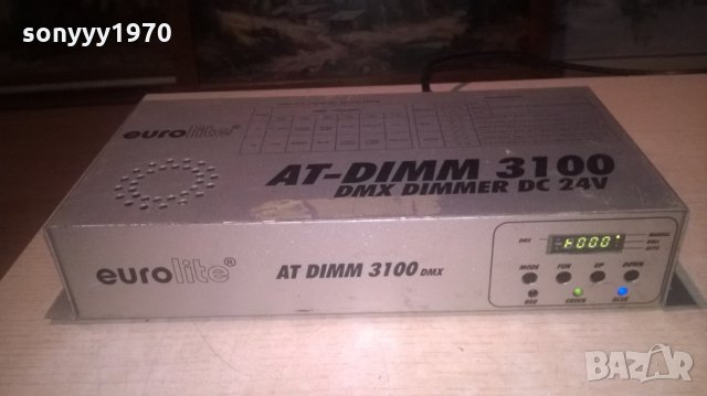 EUROLITE AT-DIMM 3100 DMX DIMMER DC 24V-ВНОС ШВЕИЦАРИЯ, снимка 7 - Други - 27428602