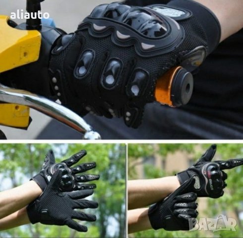 Мото ръкавици Pro Biker MSC А-1, снимка 8 - Аксесоари и консумативи - 33182694