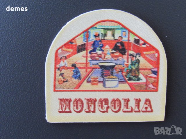  Автентичен кожен магнит от Монголия-серия-1