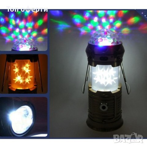 Къмпинг фенер Stage flame lamp sx-6899T, с диско ефекти, снимка 7 - Къмпинг осветление - 43354205