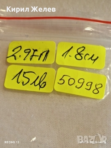 Сребърна обеца SWAROVSKI с изящни фасетирани кристали майстоска ръчна изработка 50998, снимка 10 - Обеци - 52707468