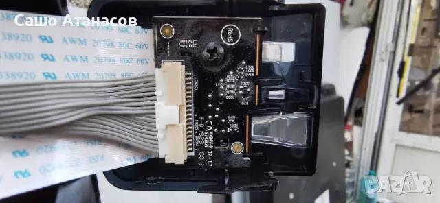 PHILIPS 55PUS7304/12 със счупена матрица ,715GA018-P01-001-003M ,715GA006-M0E-B00-005K ,6870C-0769A, снимка 13 - Части и Платки - 48397656