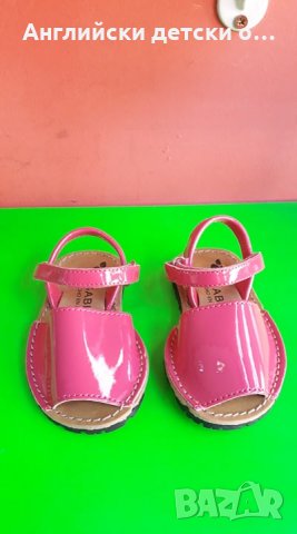 Английски детски сандали естествена кожа-3  цвята, снимка 6 - Детски сандали и чехли - 28463090