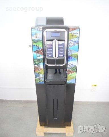 Вендинг машина Necta Solista, снимка 4 - Кафемашини - 43017775