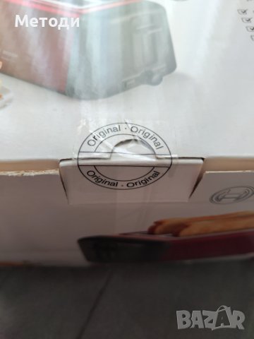 Чисто нов Немски Bosch DesignLine TAT3P424DE тостер, червен, снимка 6 - Тостери - 43762953