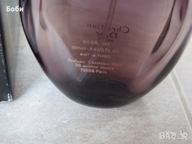 Тоалетна вода Christian Dior Poison , снимка 6 - Дамски парфюми - 43611802