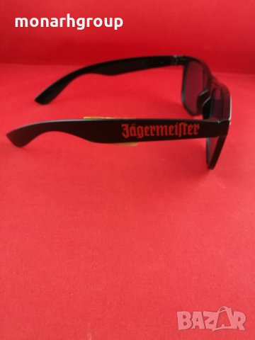 слънчеви очила ЕAGERMEIFTER, снимка 2 - Слънчеви и диоптрични очила - 11453406