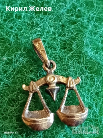 Сребърна висулка зодиакален знак ВЕЗНИ ♎ майсторска ръчна изработка 52634, снимка 2 - Колиета, медальони, синджири - 53072834