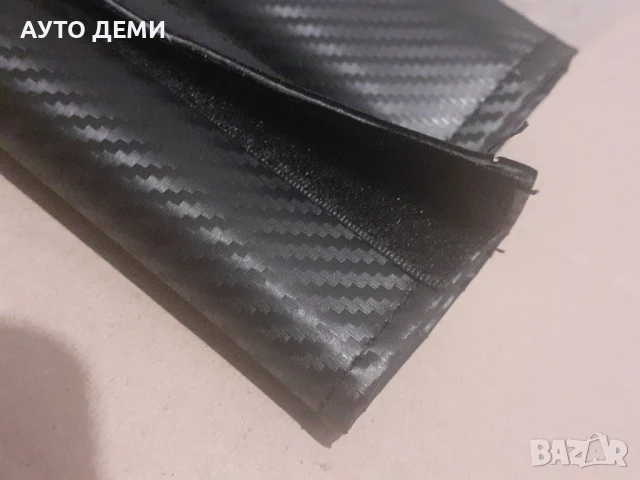 Черен карбон кожа калъфи за колани с лого FR ФР , снимка 3 - Аксесоари и консумативи - 51195412