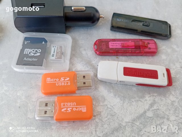 кабел за бързо зареждане на телефон, 3 в 1 =  type C, mini USB, I'PHONE, снимка 9 - USB кабели - 43905855