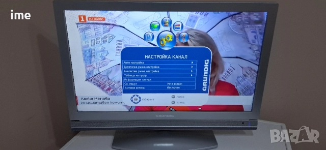 LED Телевизор НОМЕР 68. Grundig. Model 22VLE8000C. 22 инча 56см. Цифров и аналогов тунер..., снимка 13 - Телевизори - 51992179