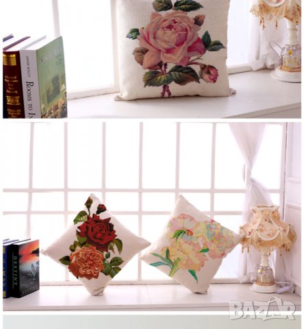 Декоративни калъфки