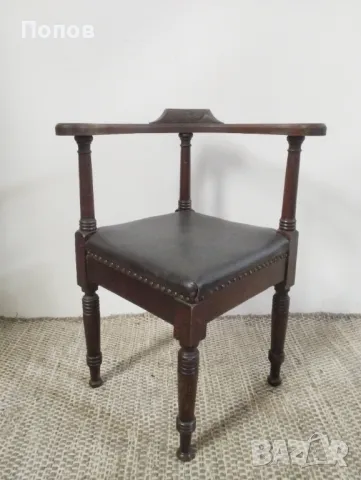 Античен офис стол